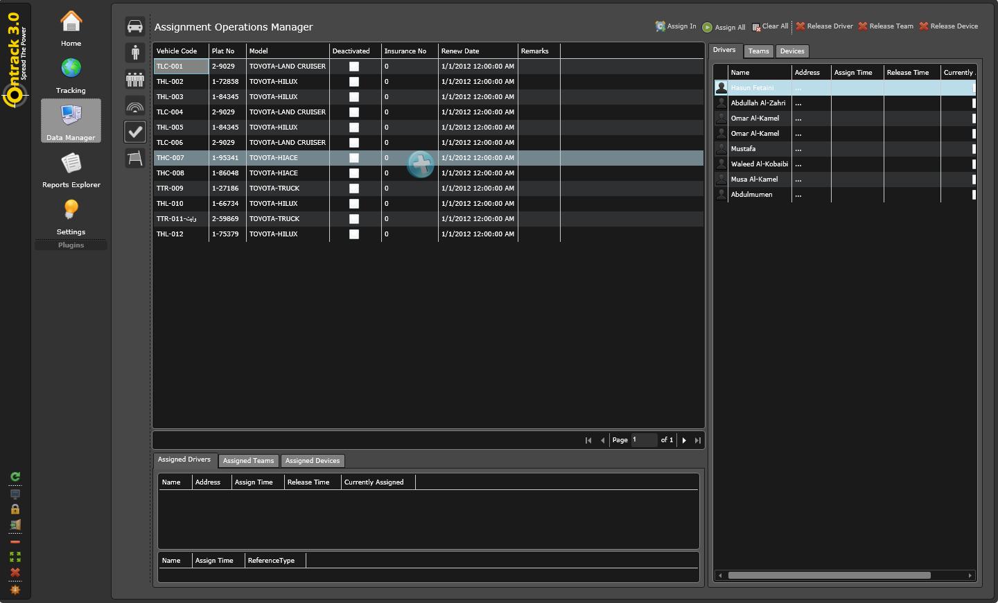 Ontrack - Image 2